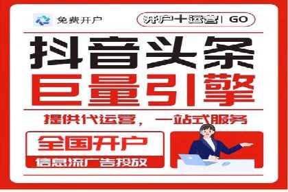 百度推广内容营销，实战案例分享